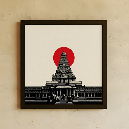 Temple Sun Wall Art