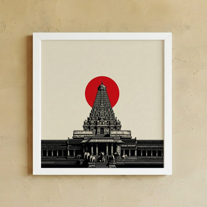 Temple Sun Wall Art