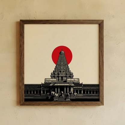 Temple Sun Wall Art