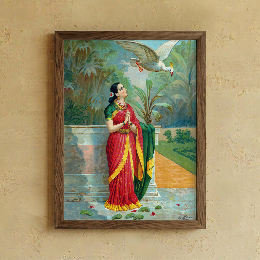 Raja Ravi Verma Wall Art