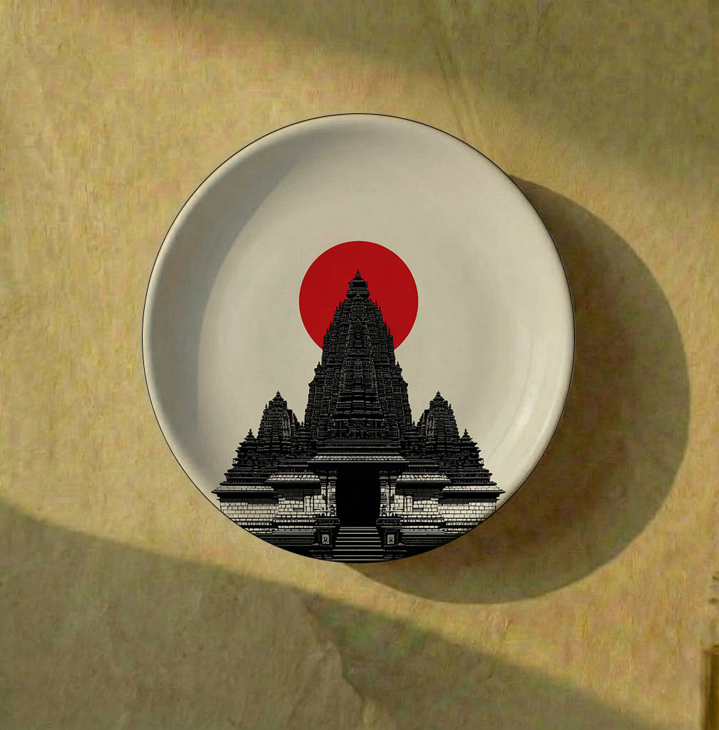Wall Plates | Temple Sun Collection